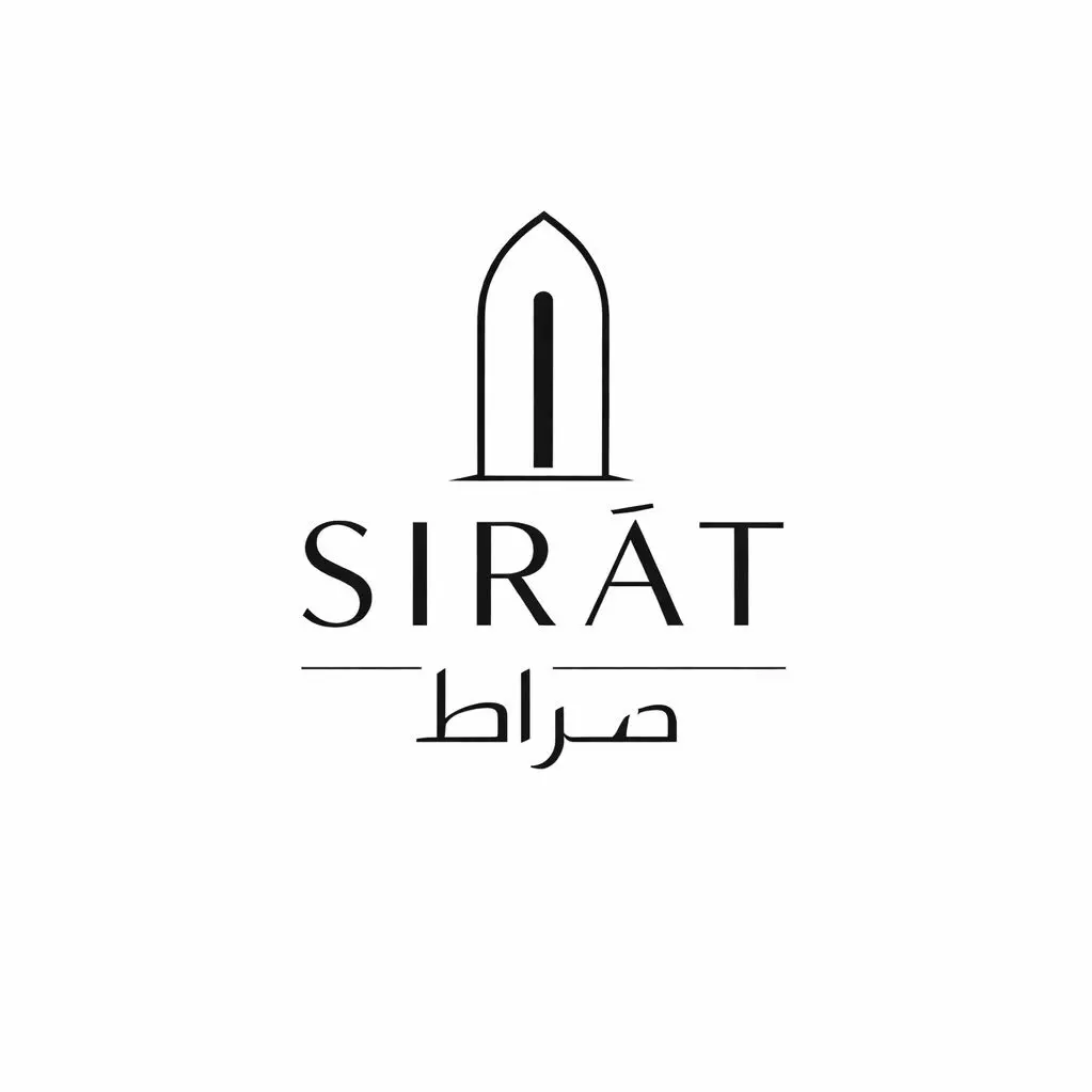 Sirat